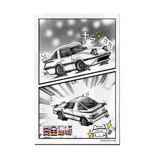Rx7 Manga Strip Decal