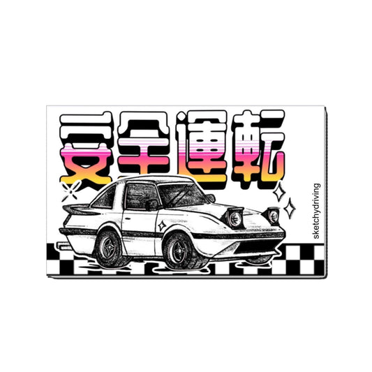 Safe Driving Rx7 Decal